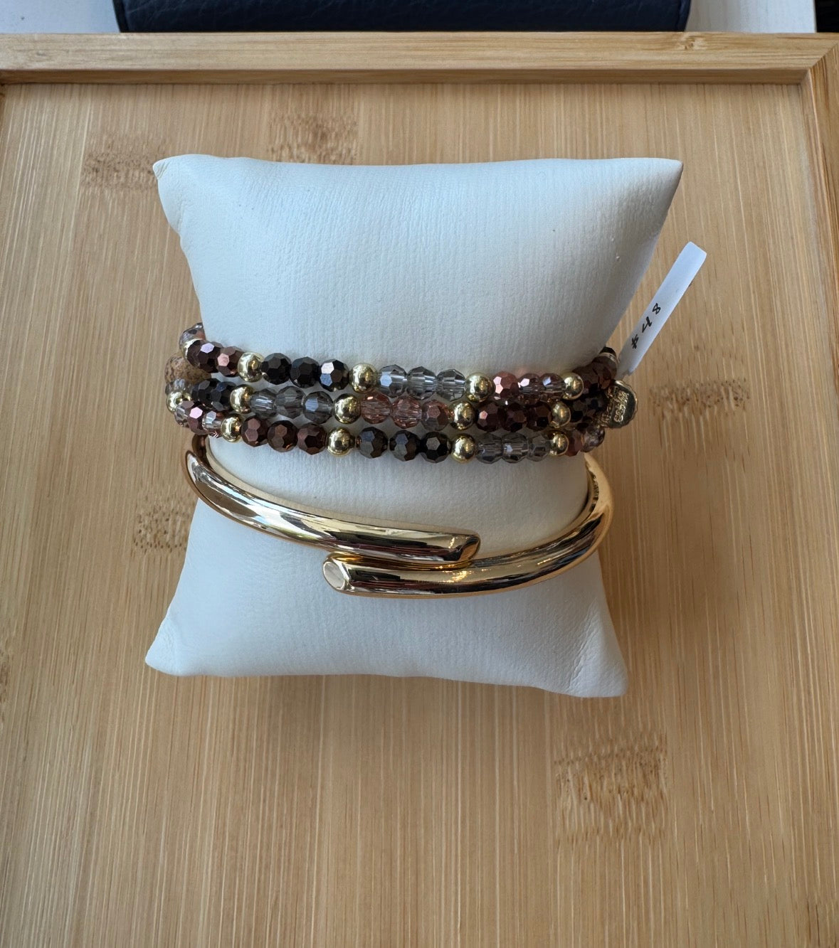 Bronze Beaded Bracelet